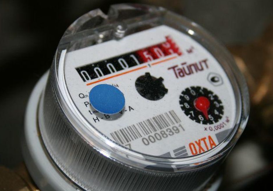 Utilities Utilities
